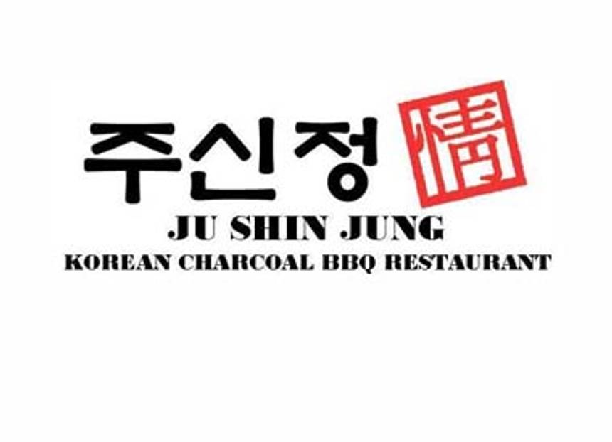 Ju Shin Jung Korean Charcoal BBQ logo